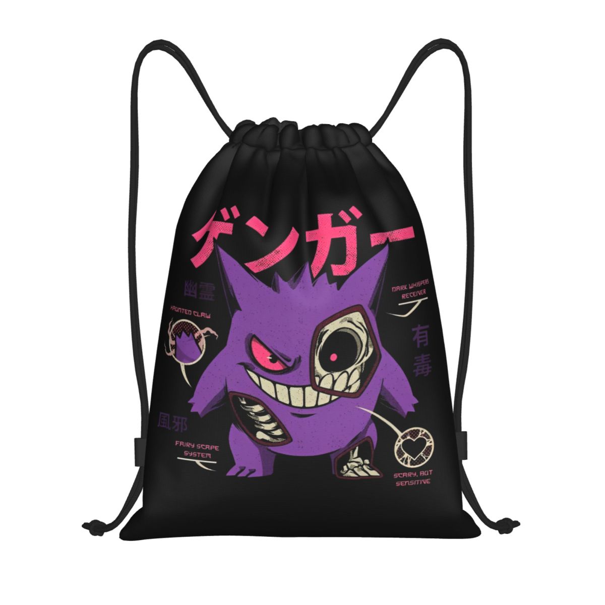 Pokemoned GENGAR'S Body Scan B - Drawstring Gym Bag avis et prix