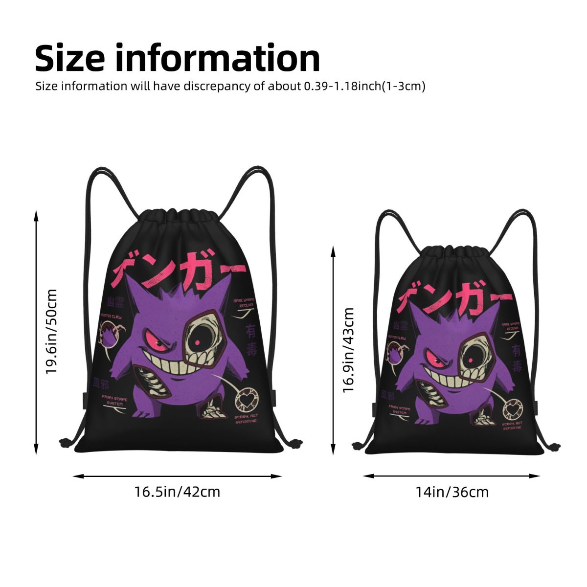 Pokemoned GENGAR'S Body Scan B - Drawstring Gym Bag avis et prix