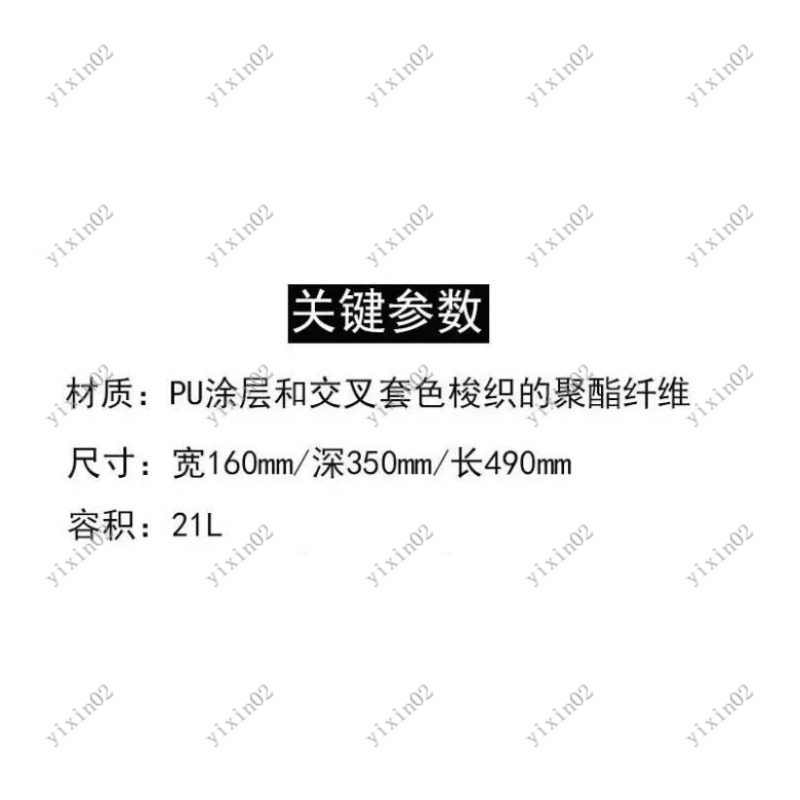 Large Capacity Laptop Backpack - Rain Cover Backpack avis et prix