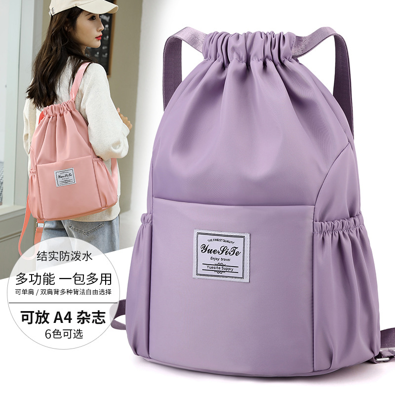 Sports Gym Drawstring Bag Wate - Drawstring Gym Bag avis et prix