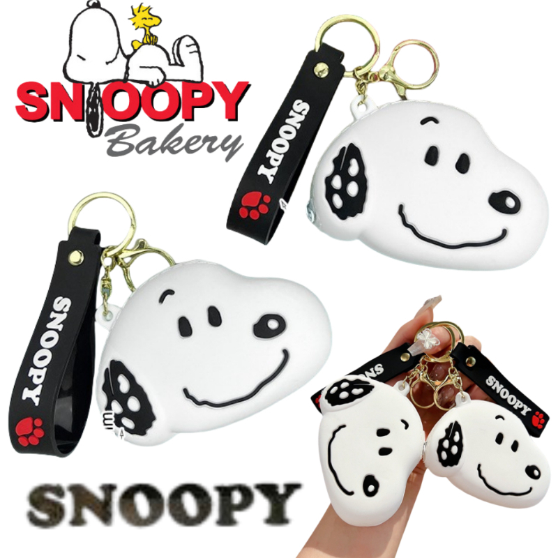 New snoopy creative cartoon ke - Mini Backpack Purse avis et prix