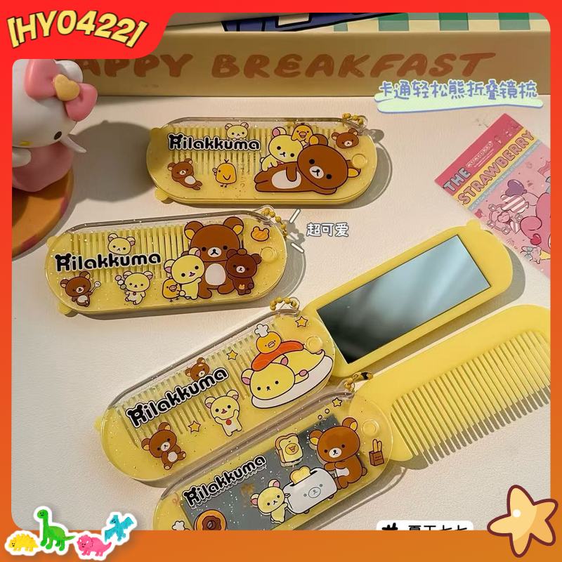 Rilakkuma Cute Cartoon 2 In 1  - Mini Backpack Purse avis et prix