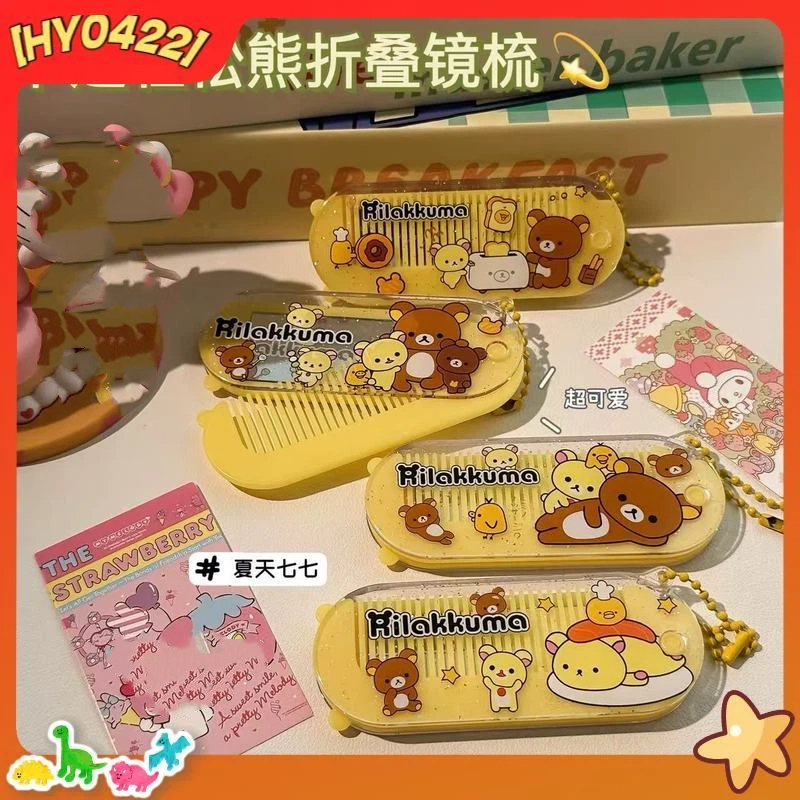 Rilakkuma Cute Cartoon 2 In 1  - Mini Backpack Purse avis et prix