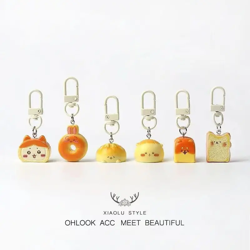 jiyi Dessert Bread Key Chain P - Mini Backpack Purse avis et prix
