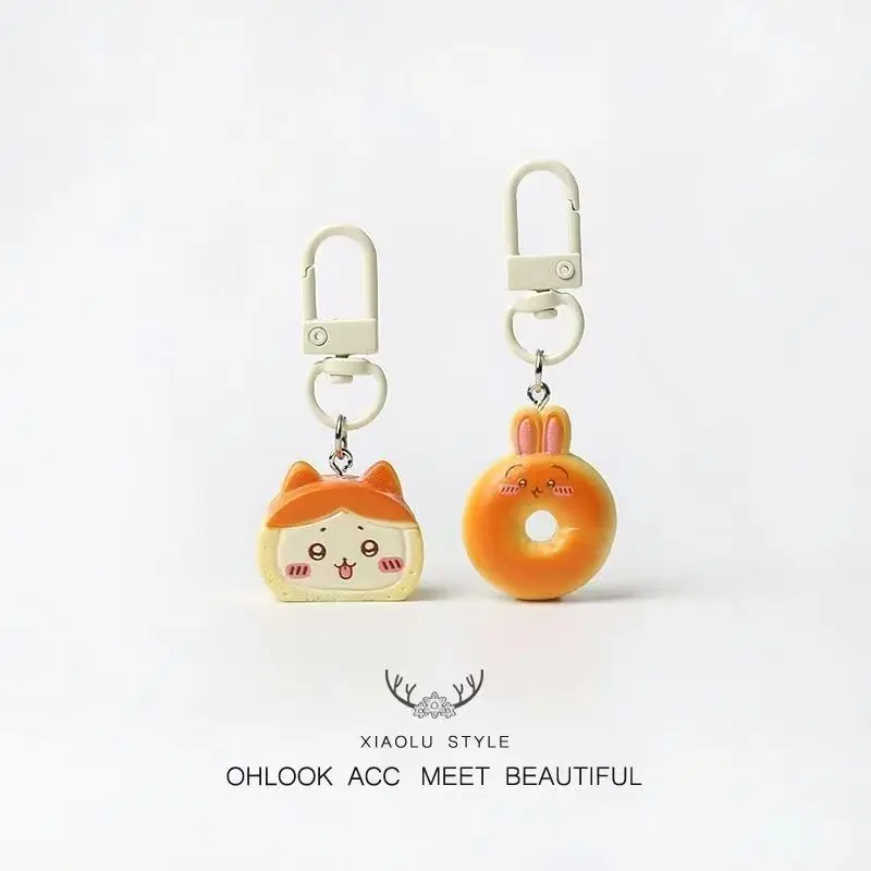 jiyi Dessert Bread Key Chain P - Mini Backpack Purse avis et prix