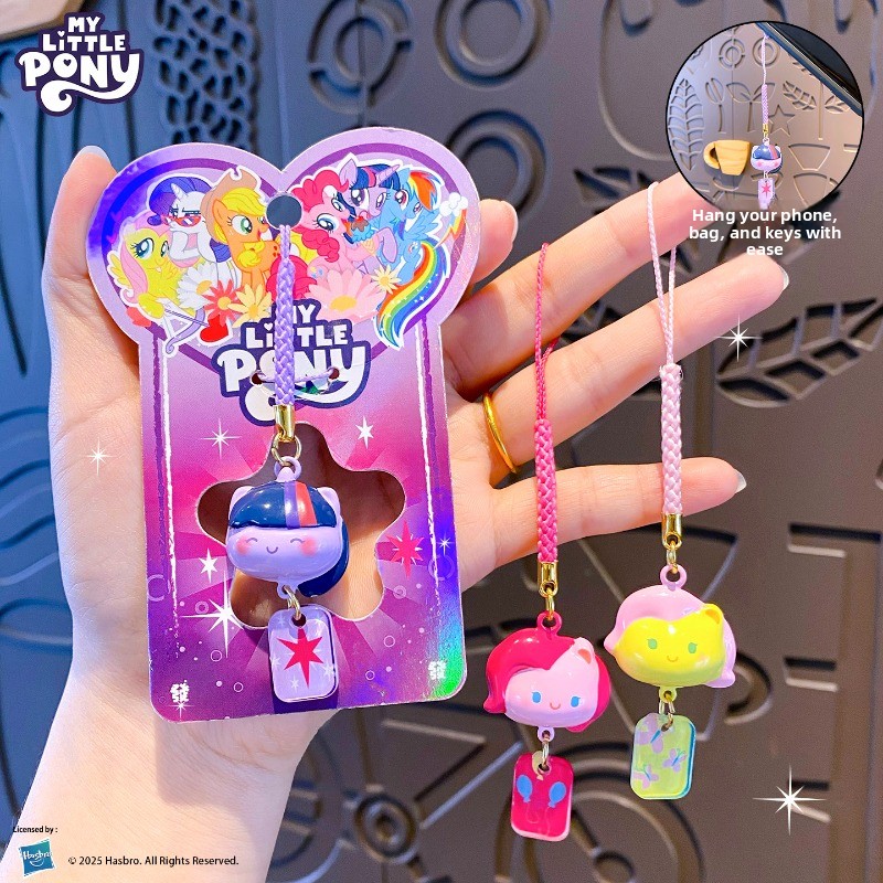 My Little Pony Water Sound Bel - Hydration Pack Outdoor avis et prix