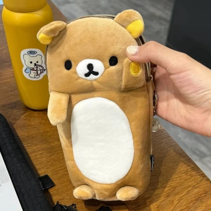 New Rilakkuma Plush Pencil Cas - Mini Backpack Purse avis et prix