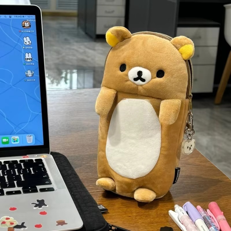 New Rilakkuma Plush Pencil Cas - Mini Backpack Purse avis et prix